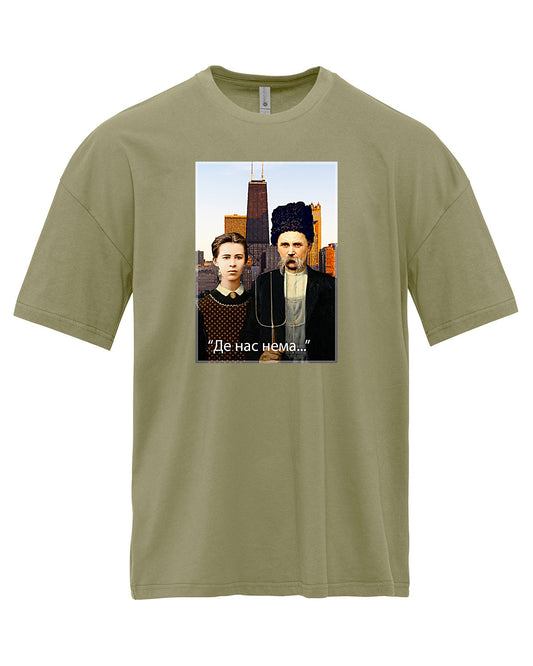 Unisex   Heavyweight T-Shirt