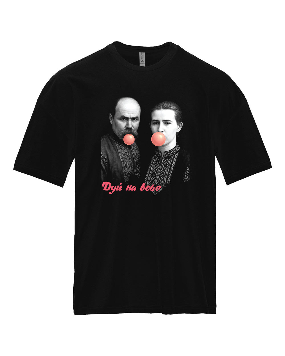 Unisex Heavyweight T-Shirt