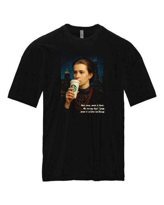 Unisex t-shirt with Lesya  Ukrainka