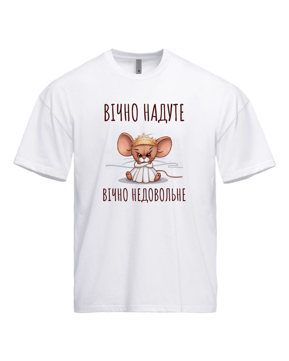 T_SHIRT