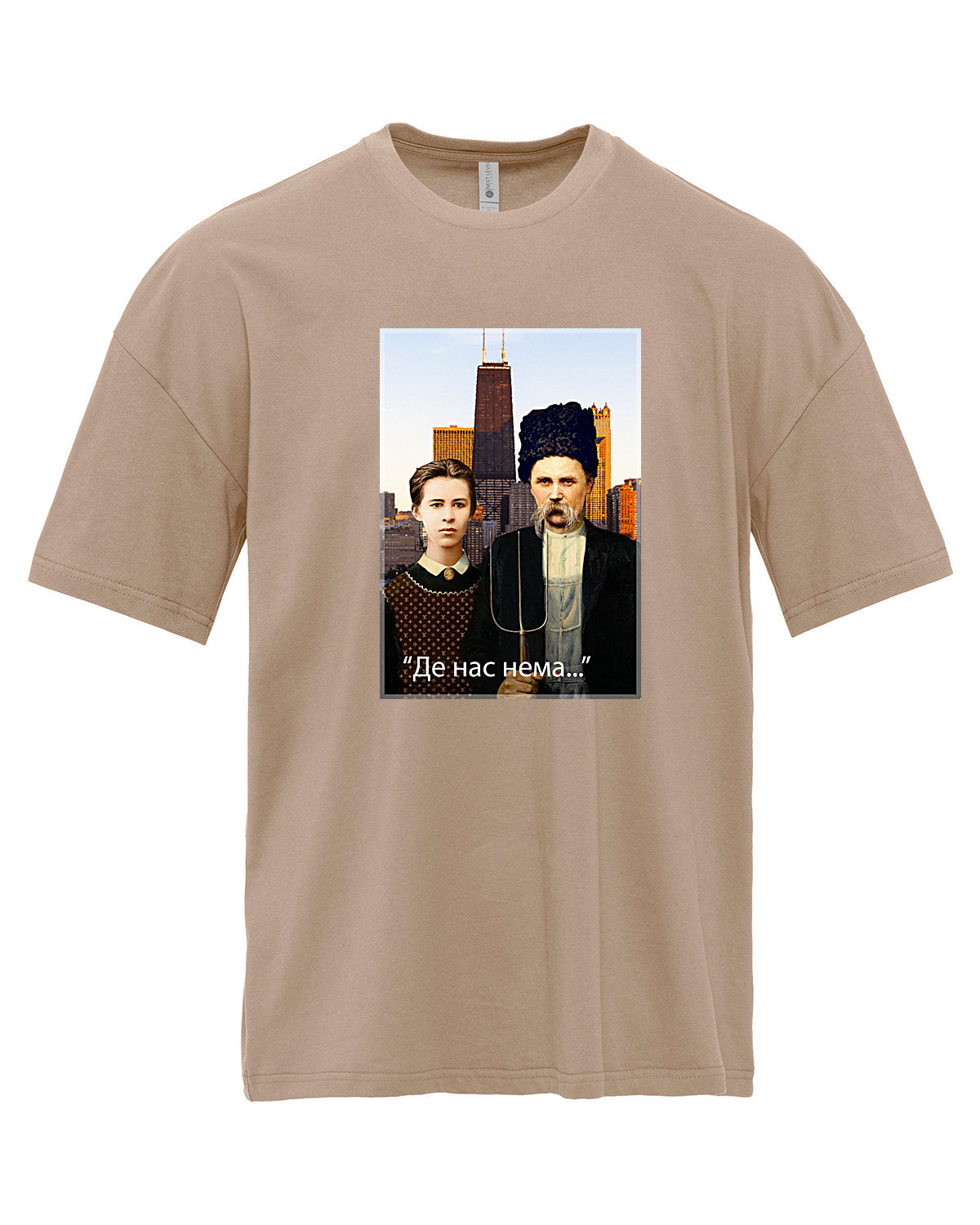 Unisex   Heavyweight T-Shirt
