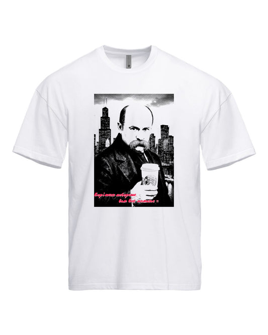 Unisex T-shirt Taras Shevchenko