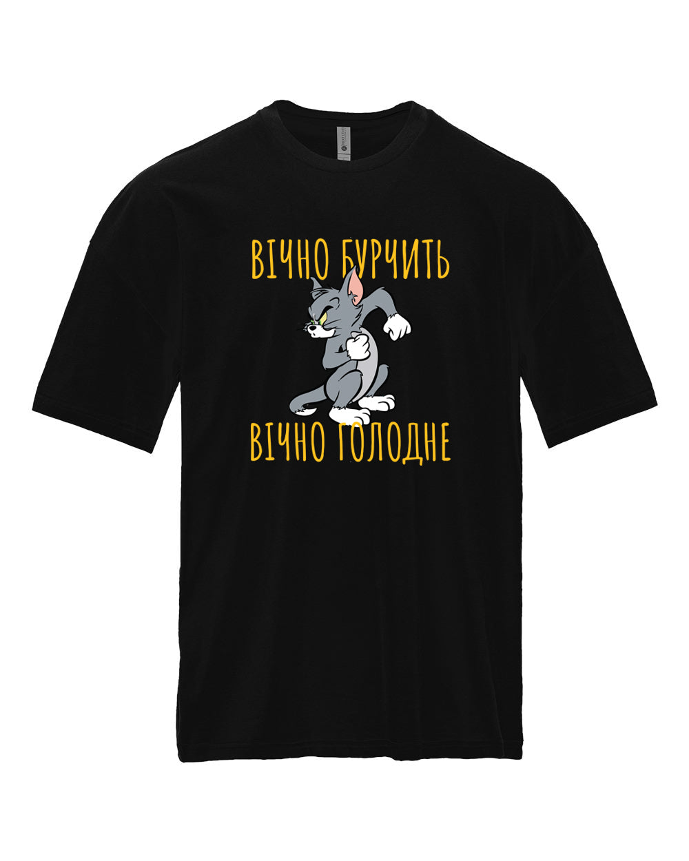 T_SHIRT