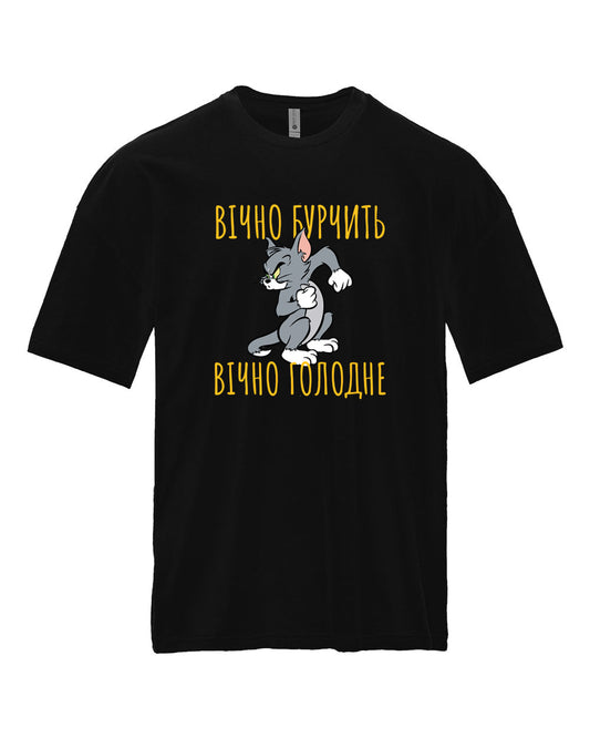 T_SHIRT